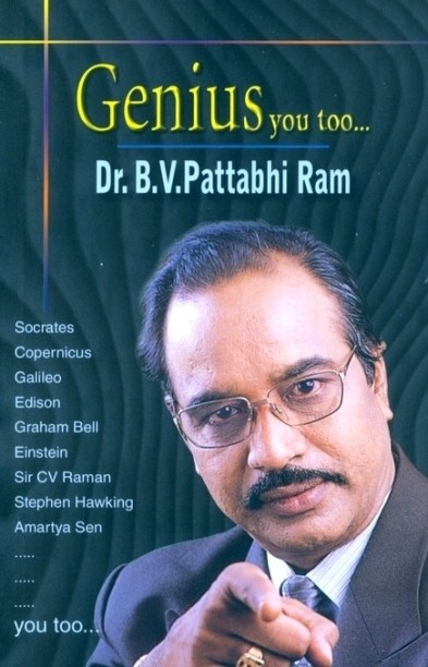 Pattabhiram